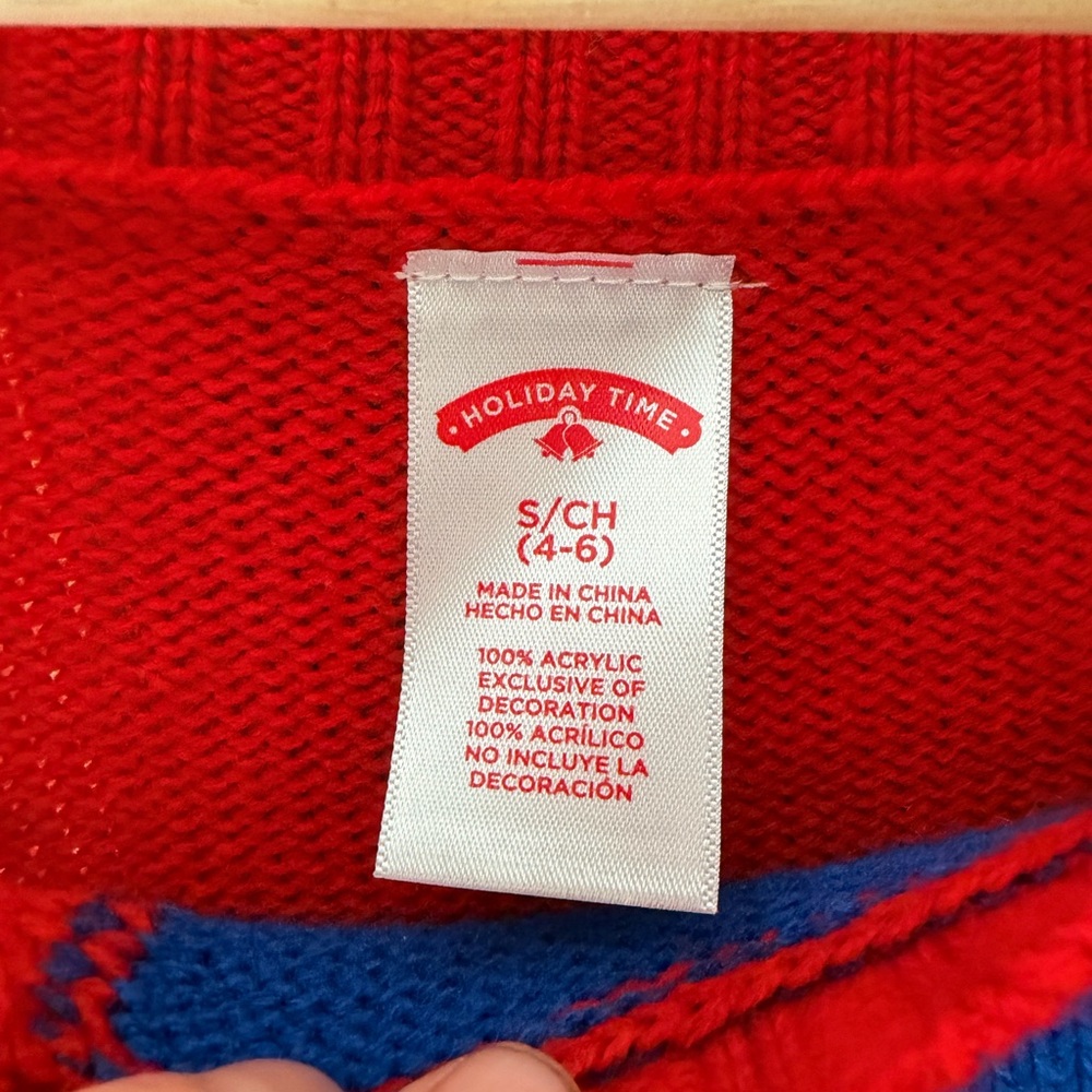 Christmas Holiday Sweater Dress Nutcracker Ugly Sweater Red Women’s Small (4-6) - Picture 8 of 9